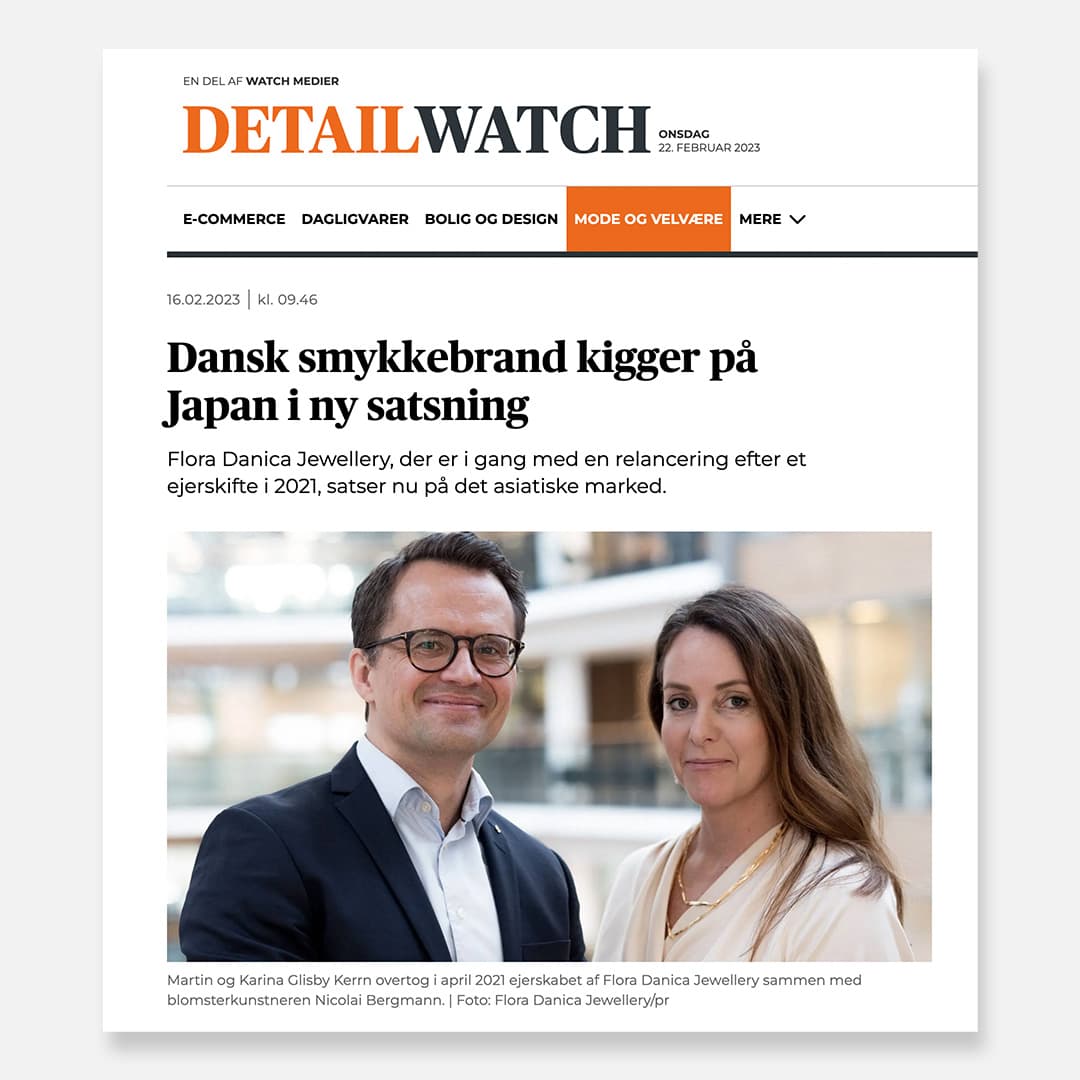 Detailwatch article